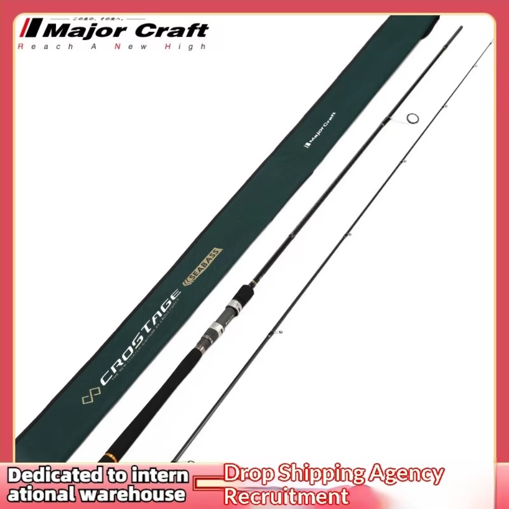 Maruichi Lure Rod CRX Straight - огляд і ціна Fishing Rod Casting